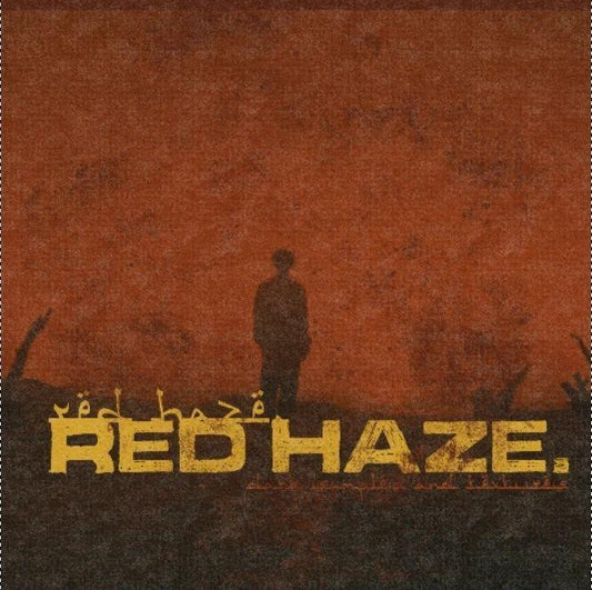 "Red Haze" - Dark Trap Samples and Textures - RMB Justize Official Website